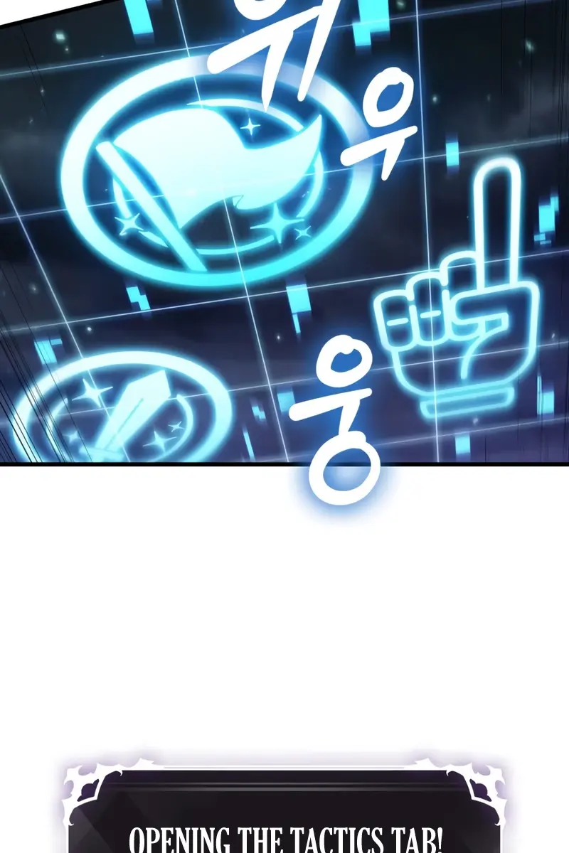 Pick Me Up Infinite Gacha Chapter 170 Page 117