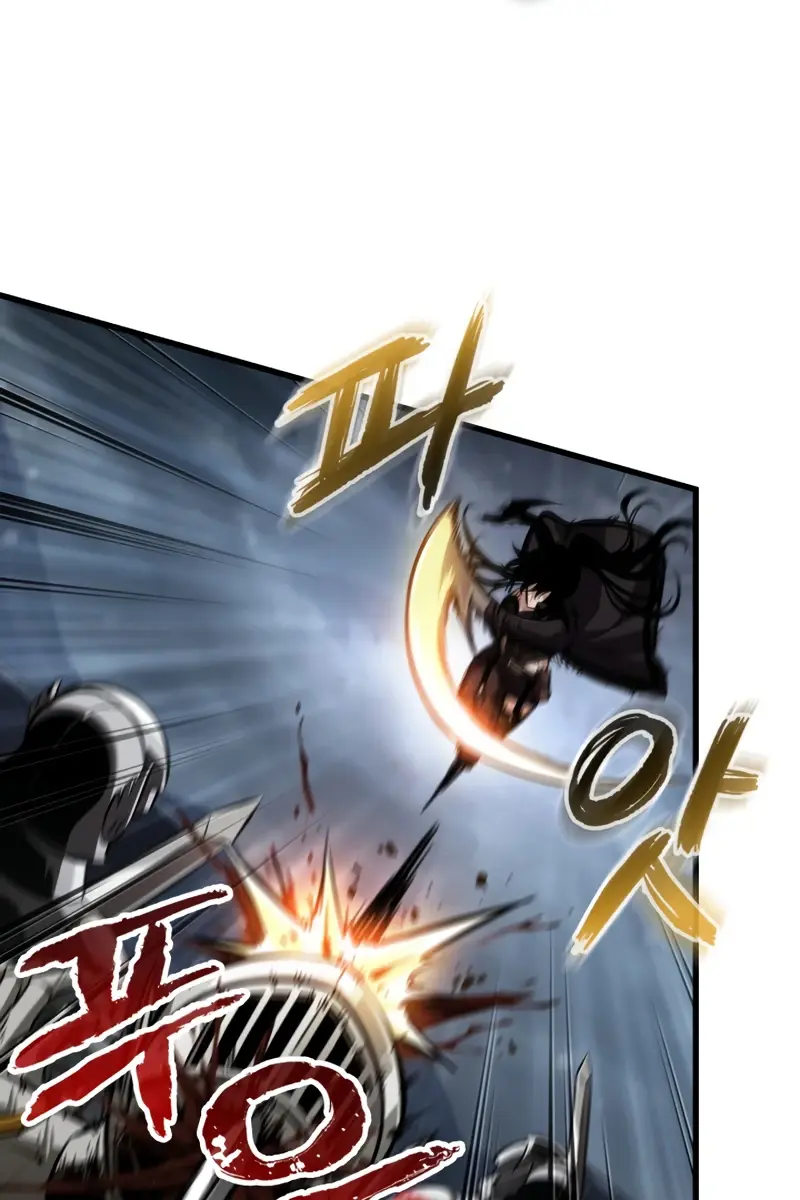 Pick Me Up Infinite Gacha Chapter 171 Page 57