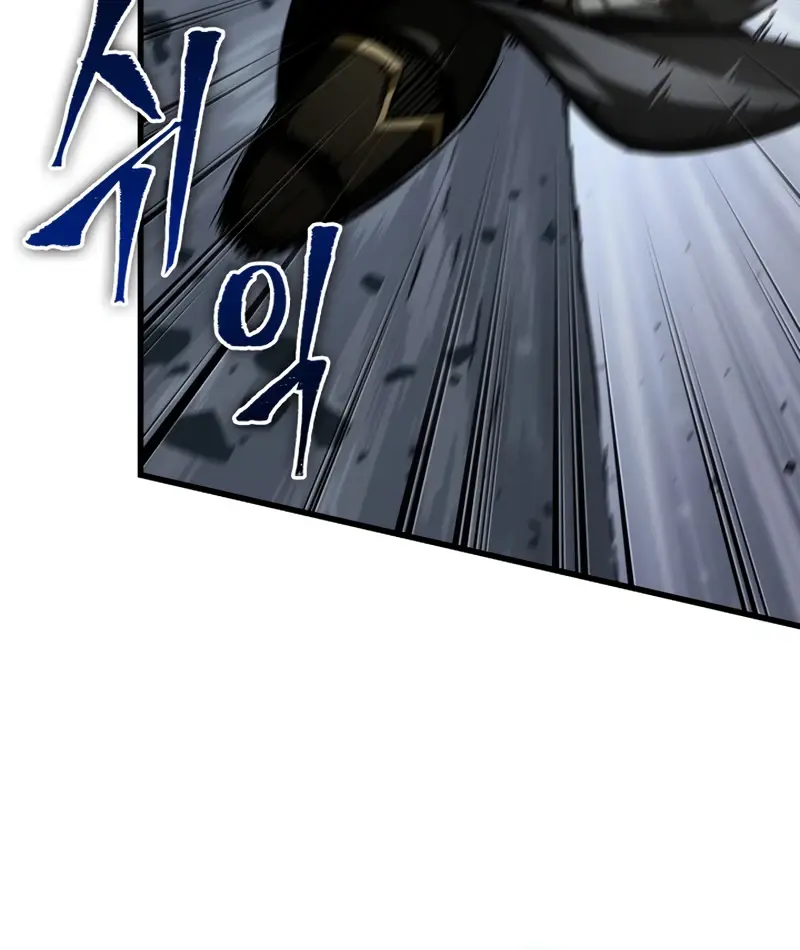 Pick Me Up Infinite Gacha Chapter 171 Page 61