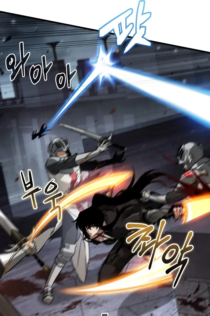 Pick Me Up Infinite Gacha Chapter 171 Page 62