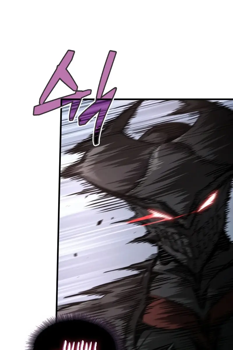 Pick Me Up Infinite Gacha Chapter 171 Page 77