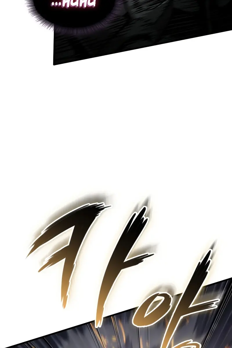 Pick Me Up Infinite Gacha Chapter 171 Page 78