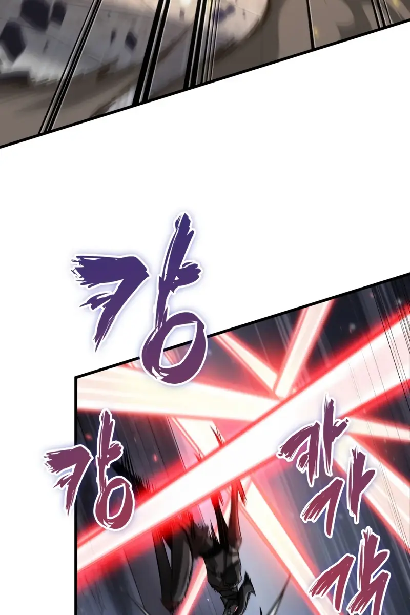 Pick Me Up Infinite Gacha Chapter 171 Page 80