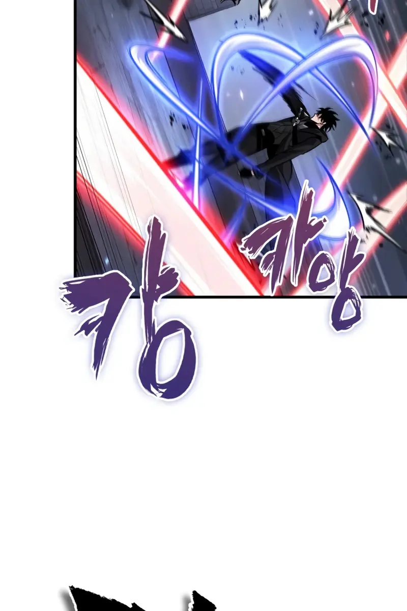 Pick Me Up Infinite Gacha Chapter 171 Page 81