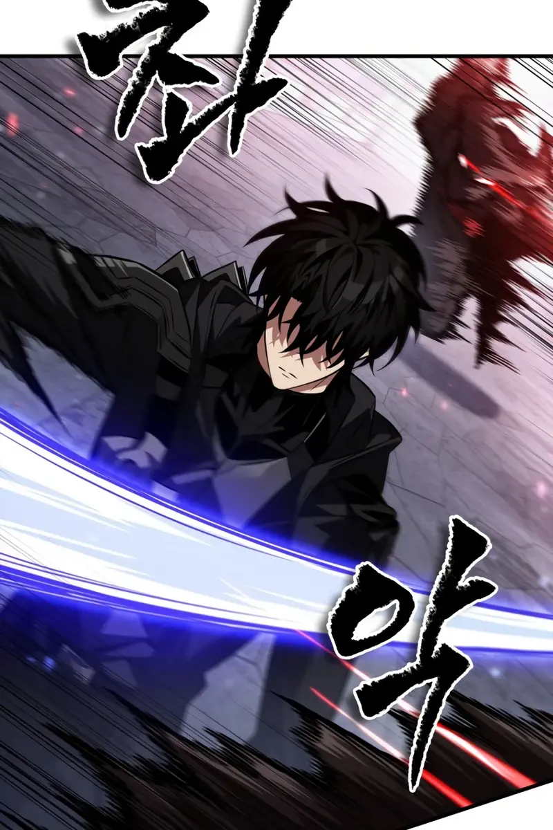 Pick Me Up Infinite Gacha Chapter 171 Page 82