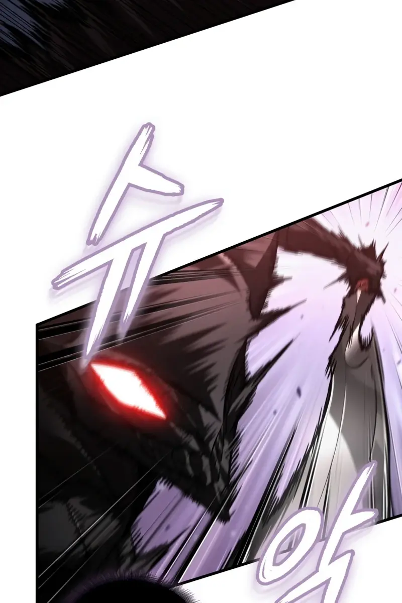 Pick Me Up Infinite Gacha Chapter 171 Page 83