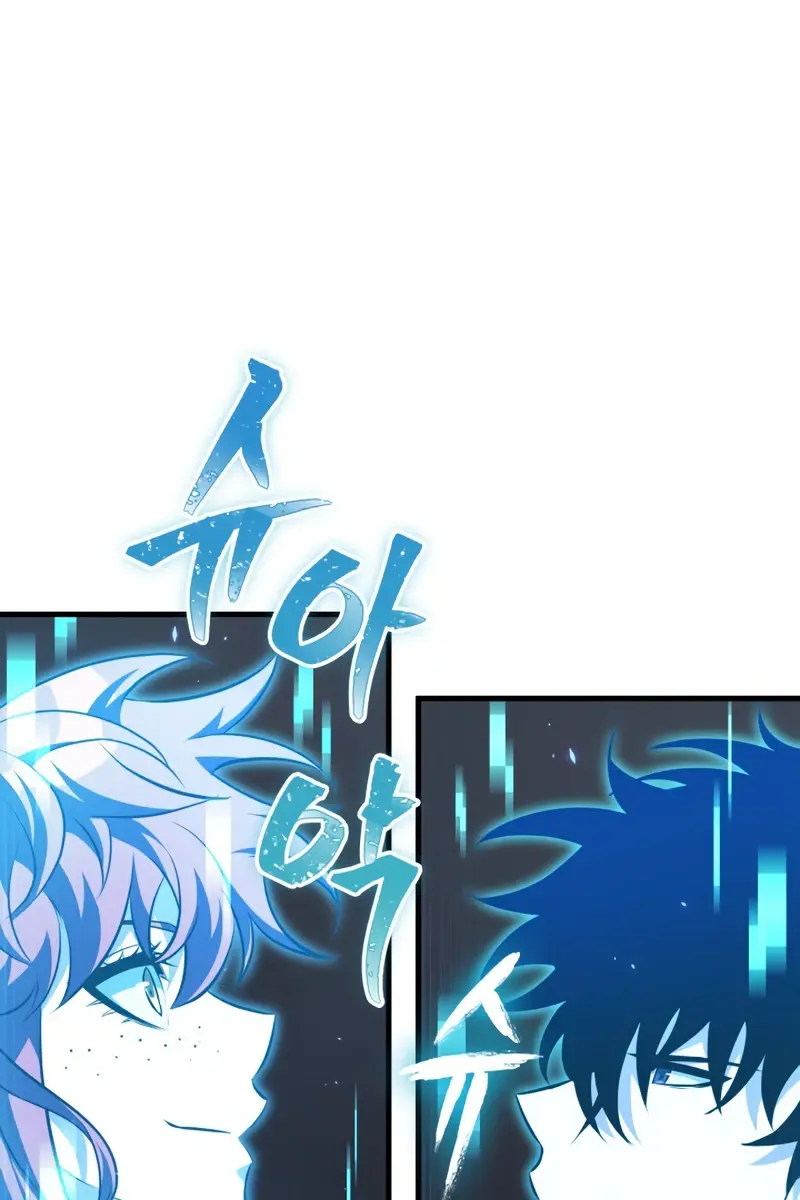 Pick Me Up Infinite Gacha Chapter 171 Page 92