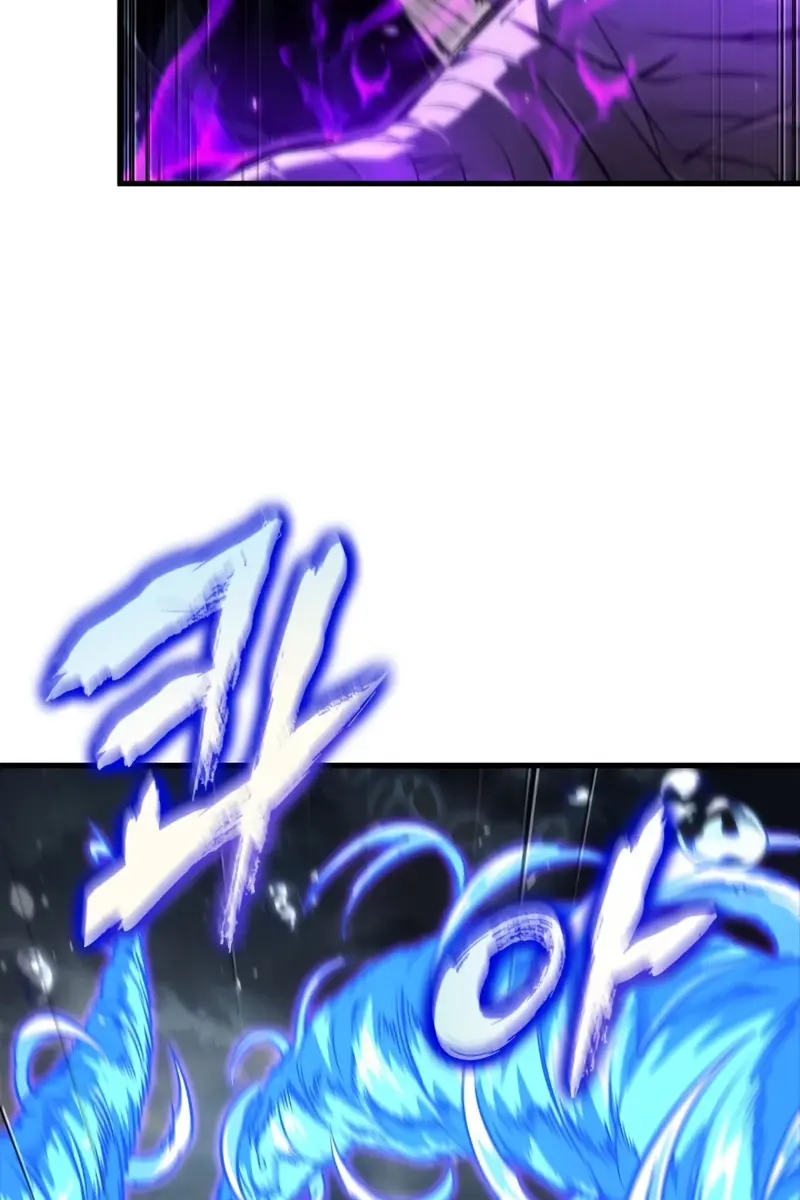 Pick Me Up Infinite Gacha Chapter 171 Page 104