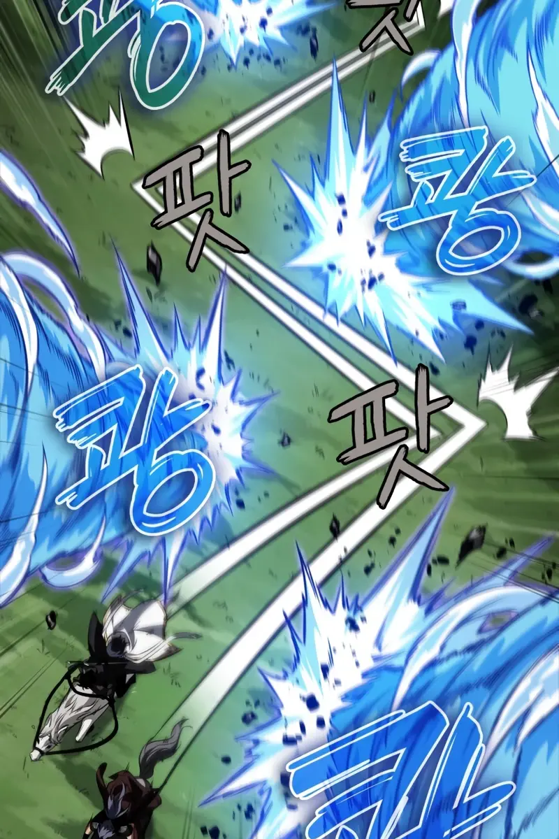 Pick Me Up Infinite Gacha Chapter 171 Page 107