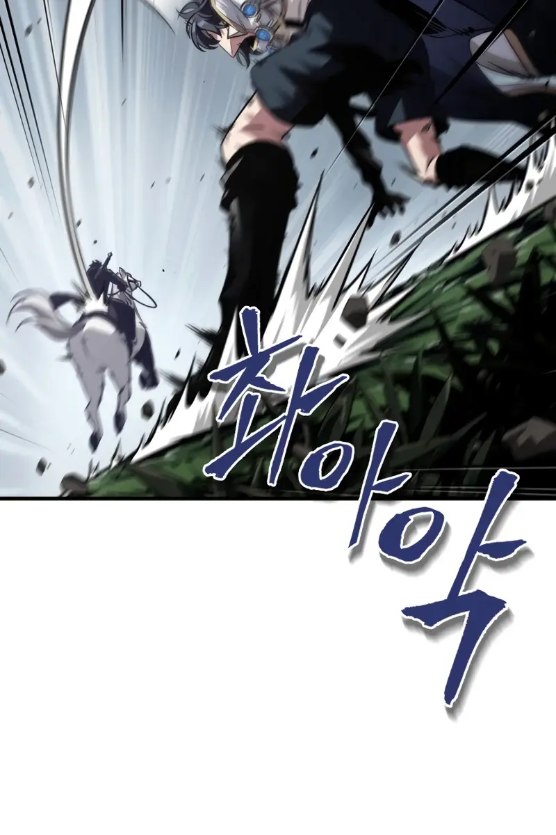 Pick Me Up Infinite Gacha Chapter 171 Page 110