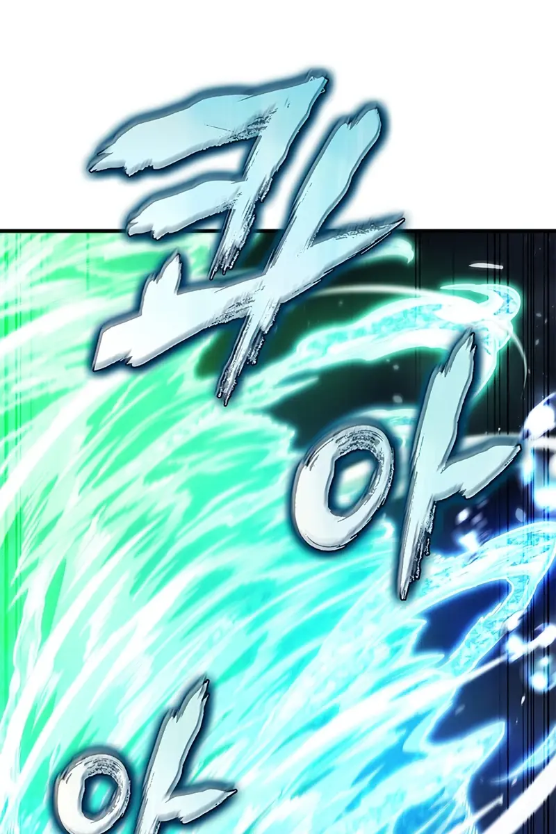 Pick Me Up Infinite Gacha Chapter 171 Page 125