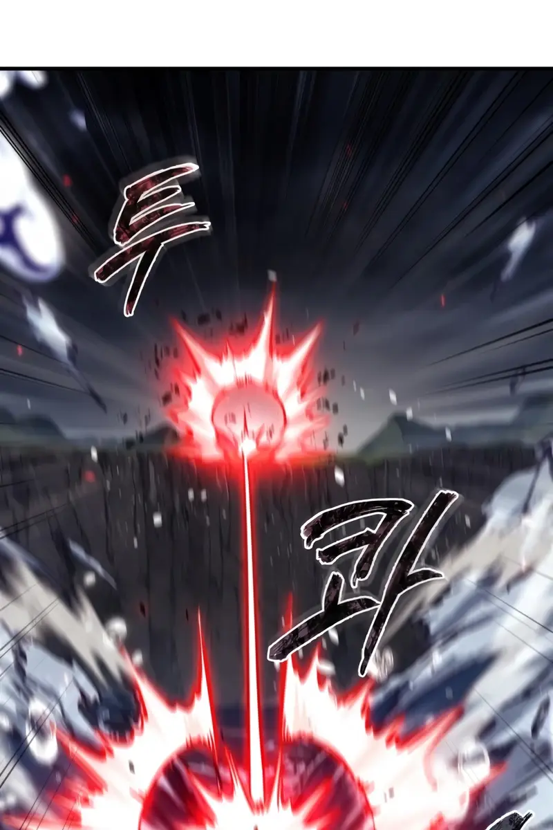 Pick Me Up Infinite Gacha Chapter 172 Page 15