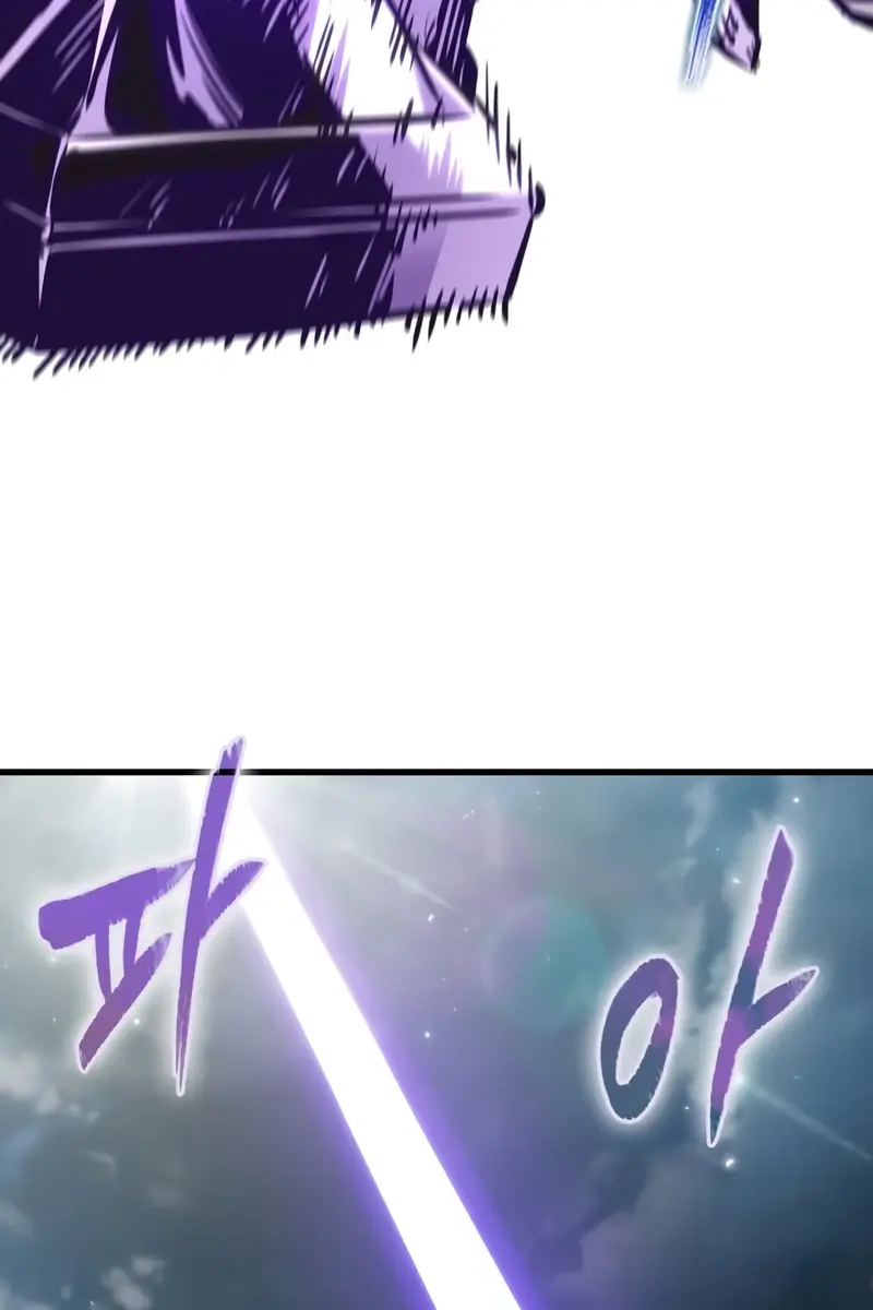 Pick Me Up Infinite Gacha Chapter 172 Page 55