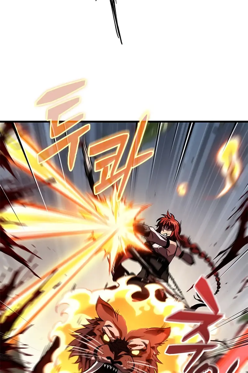 Pick Me Up Infinite Gacha Chapter 173 Page 5