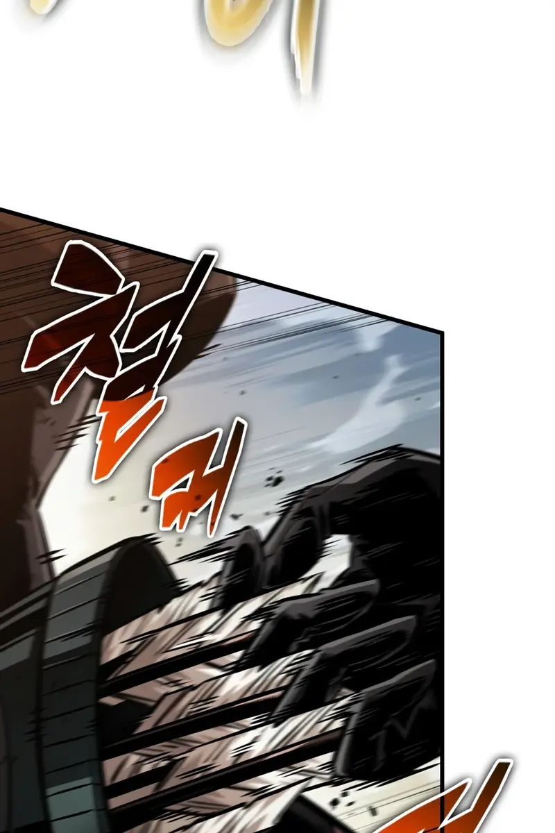 Pick Me Up Infinite Gacha Chapter 173 Page 12