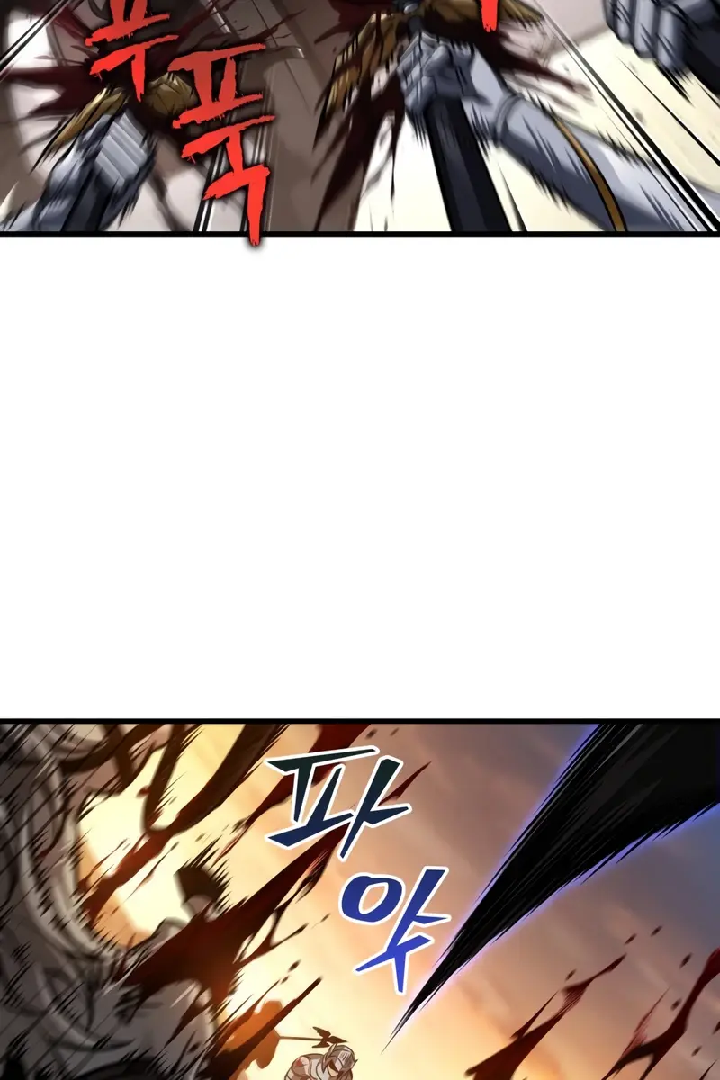 Pick Me Up Infinite Gacha Chapter 173 Page 27