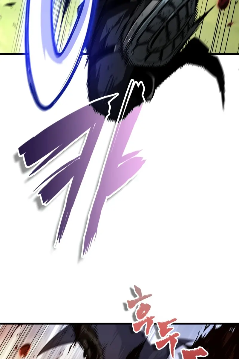 Pick Me Up Infinite Gacha Chapter 173 Page 33