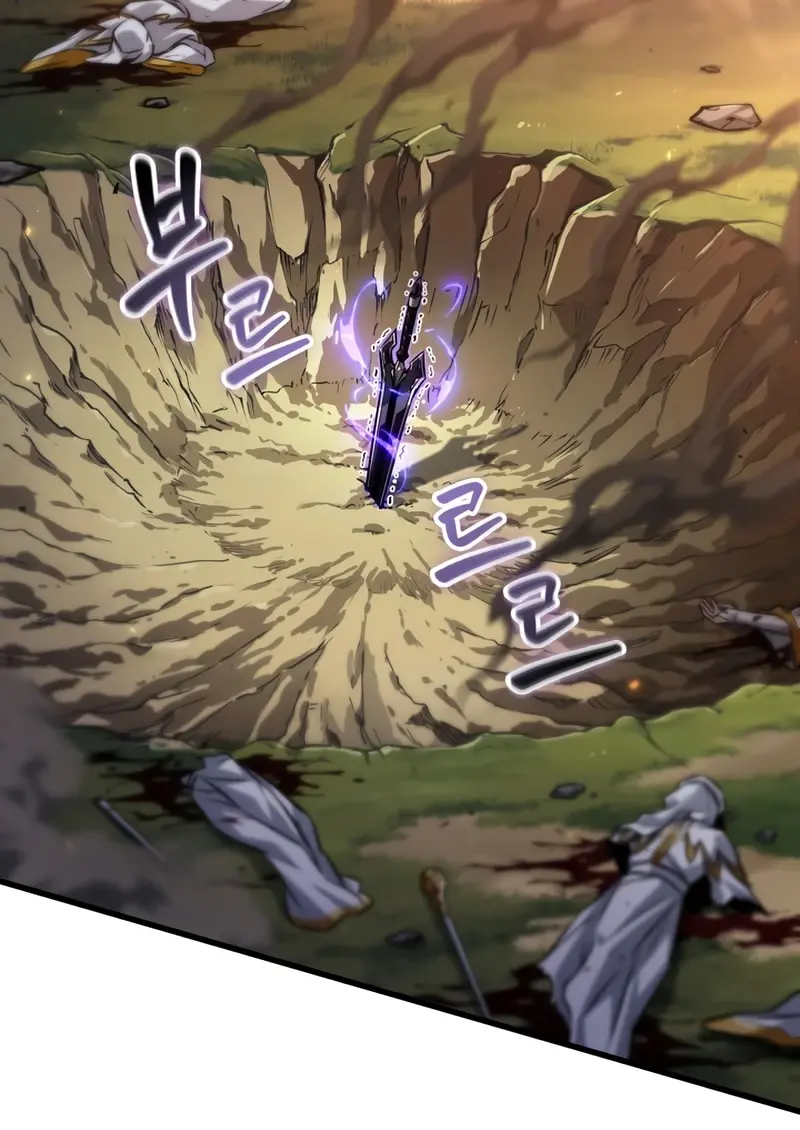 Pick Me Up Infinite Gacha Chapter 173 Page 36