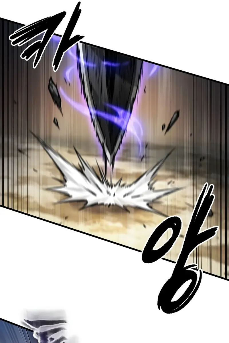 Pick Me Up Infinite Gacha Chapter 173 Page 37