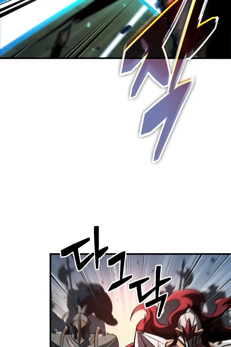 Pick Me Up Infinite Gacha Chapter 173 Page 65