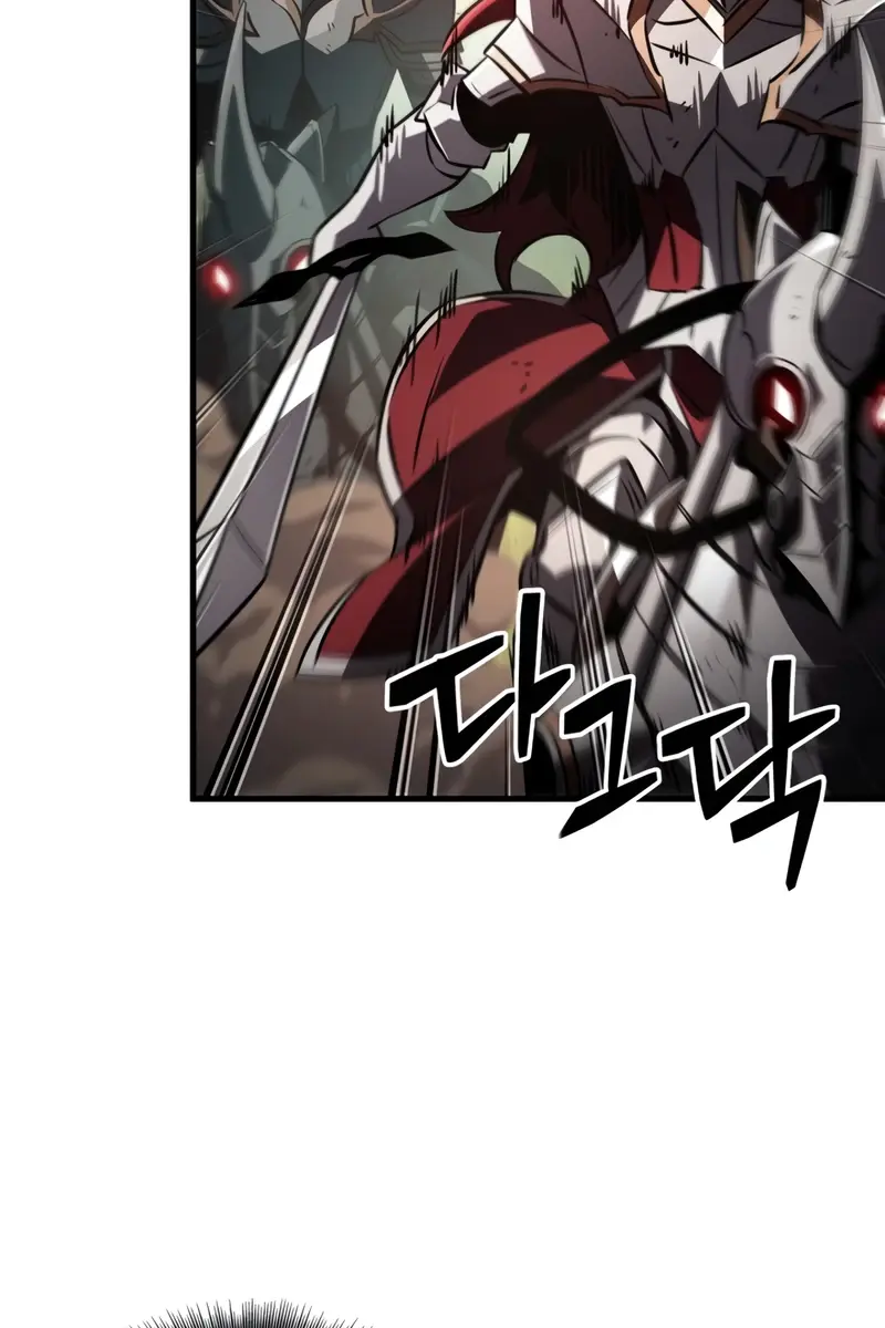 Pick Me Up Infinite Gacha Chapter 173 Page 66