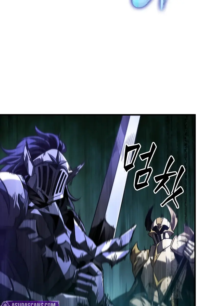 Pick Me Up Infinite Gacha Chapter 173 Page 71