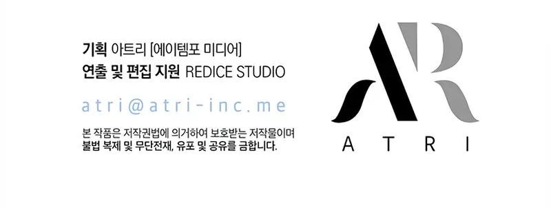 Pick Me Up Infinite Gacha Chapter 173 Page 120