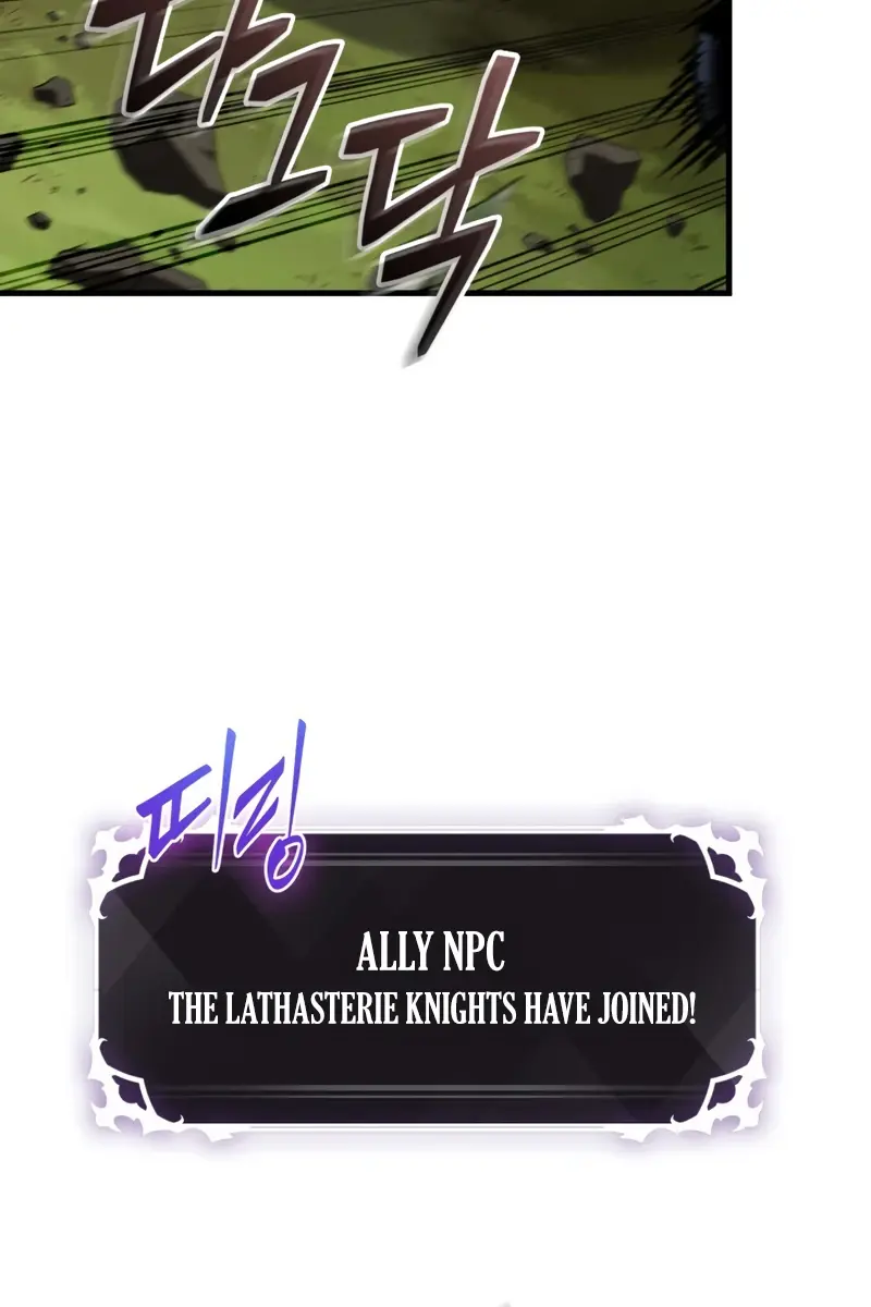 Pick Me Up Infinite Gacha Chapter 174 Page 11