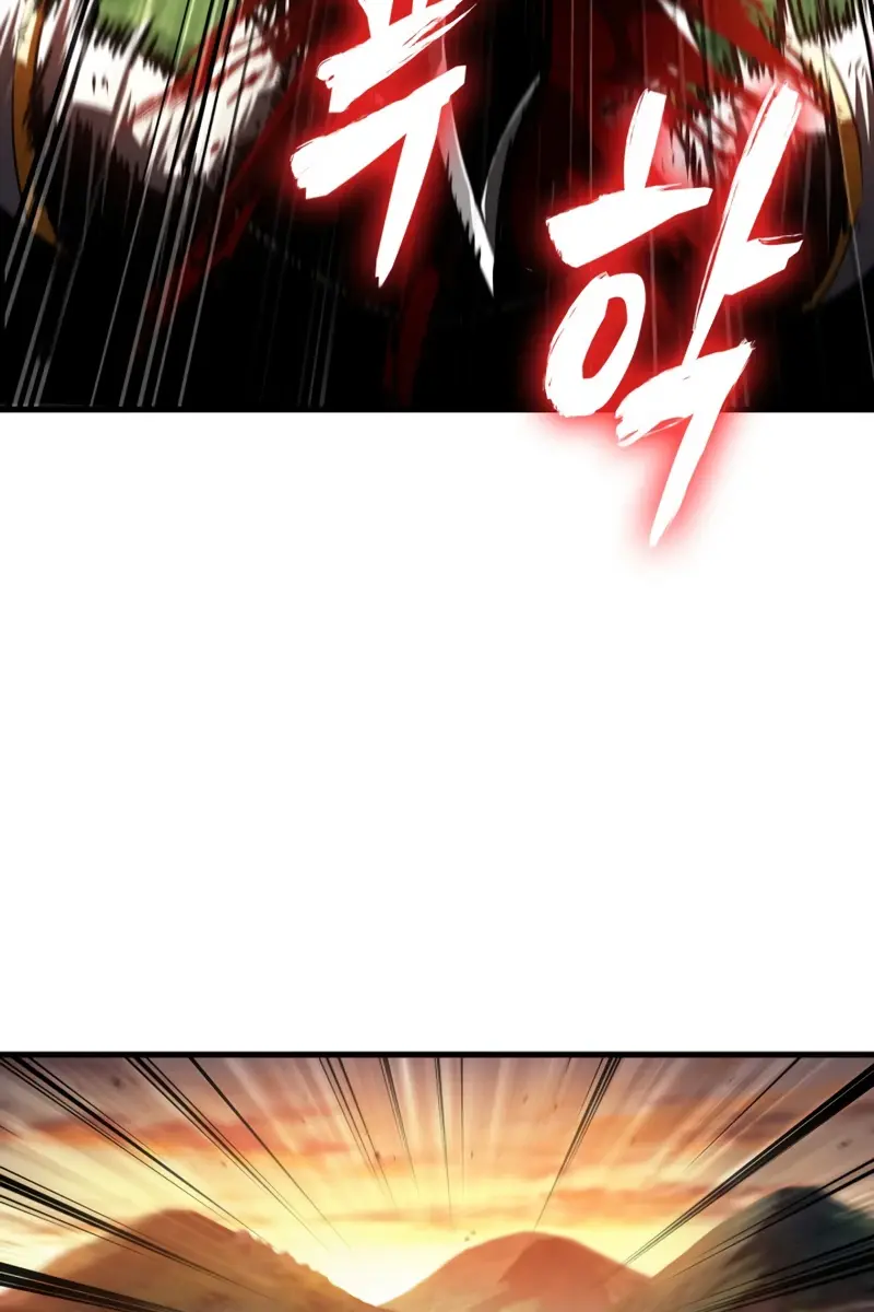 Pick Me Up Infinite Gacha Chapter 174 Page 29