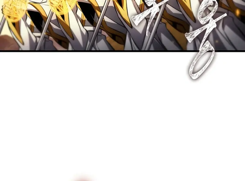 Pick Me Up Infinite Gacha Chapter 174 Page 75