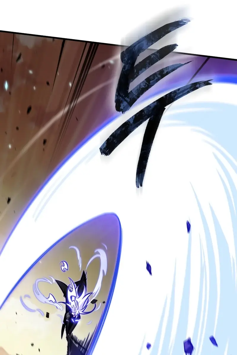 Pick Me Up Infinite Gacha Chapter 175 Page 77