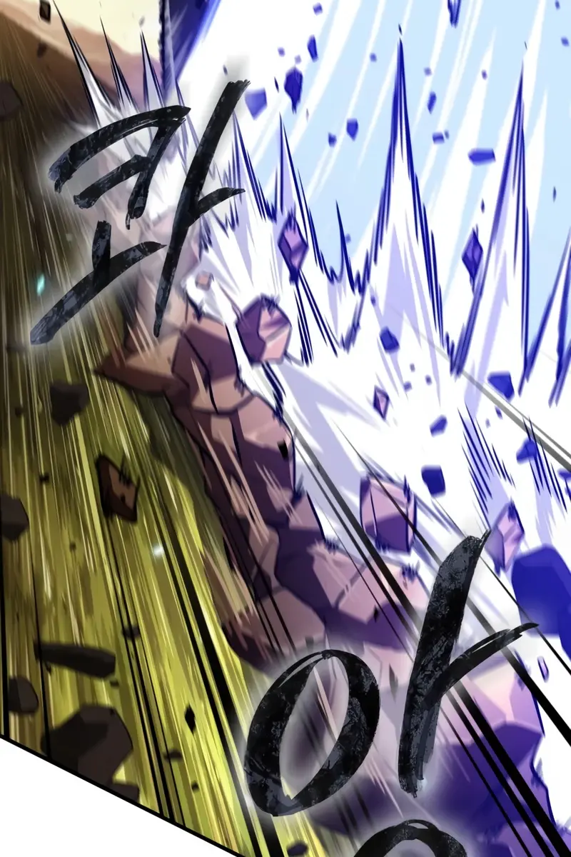 Pick Me Up Infinite Gacha Chapter 175 Page 78