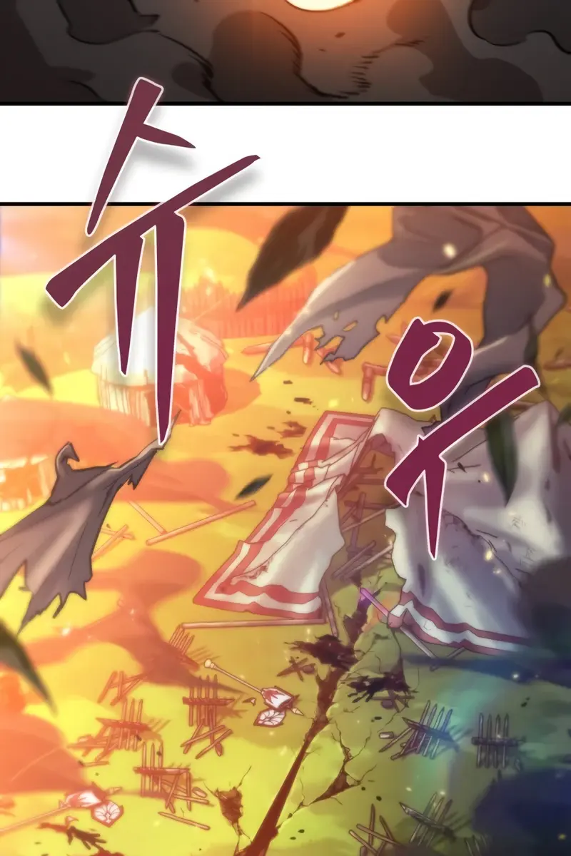 Pick Me Up Infinite Gacha Chapter 175 Page 81