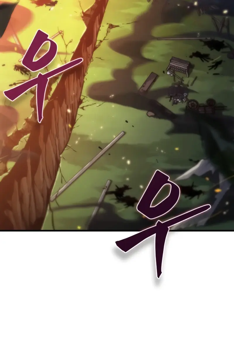 Pick Me Up Infinite Gacha Chapter 175 Page 82