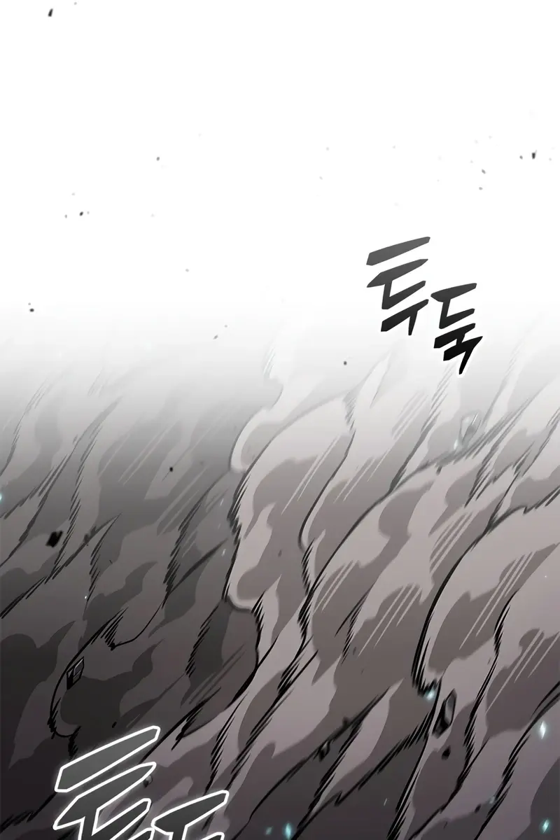 Pick Me Up Infinite Gacha Chapter 175 Page 110