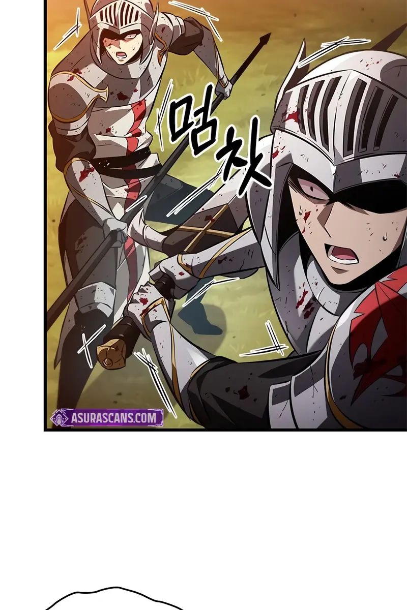 Pick Me Up Infinite Gacha Chapter 176 Page 8