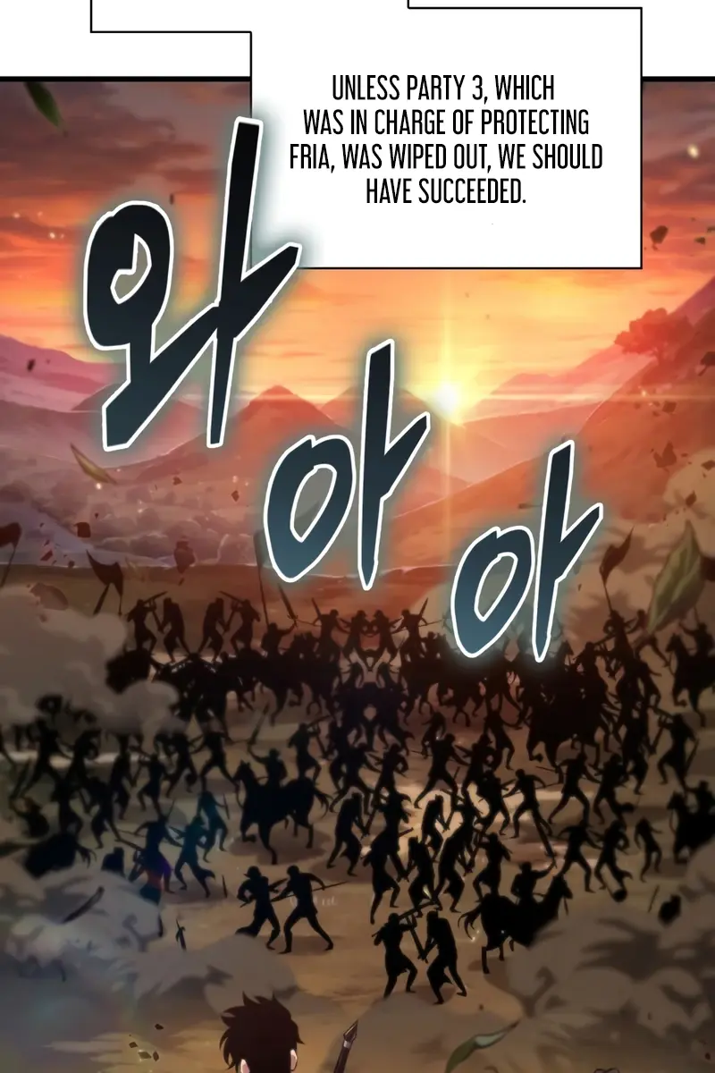 Pick Me Up Infinite Gacha Chapter 176 Page 22