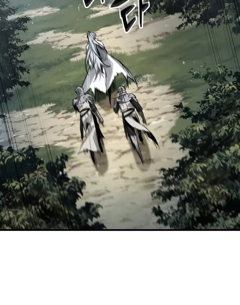 Pick Me Up Infinite Gacha Chapter 176 Page 77