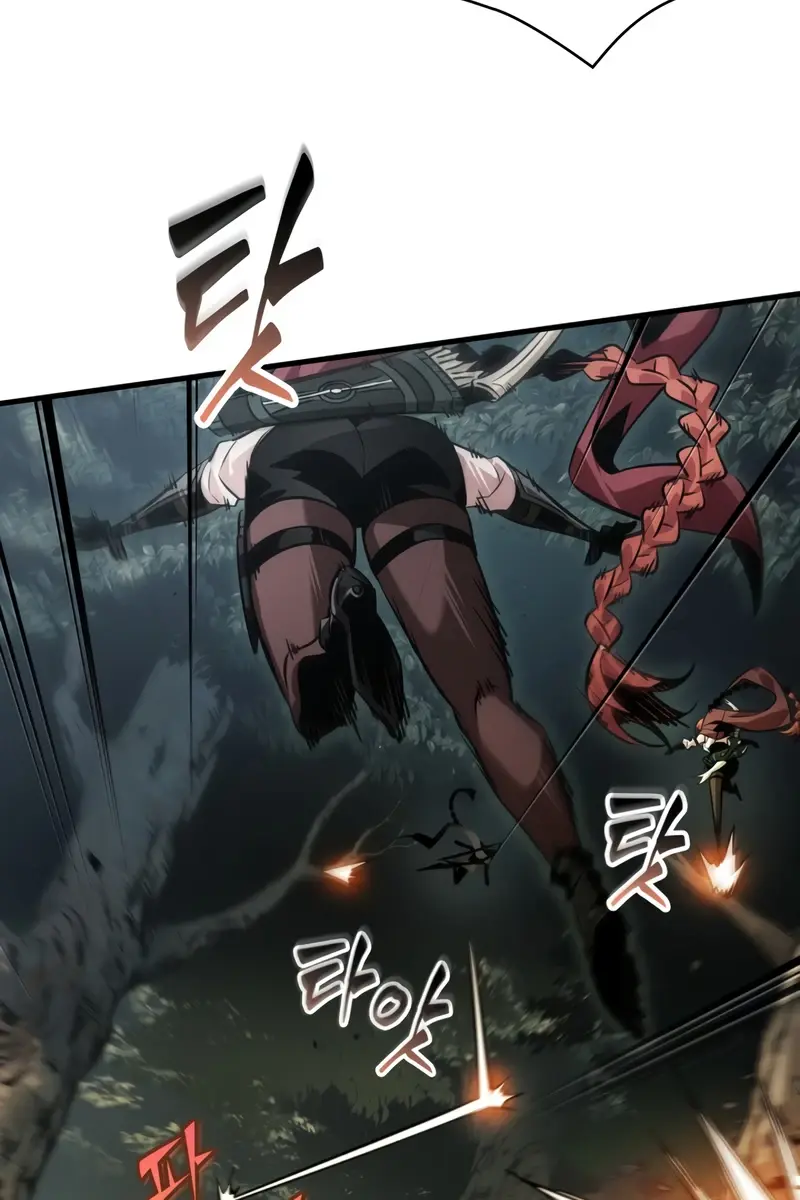 Pick Me Up Infinite Gacha Chapter 176 Page 79