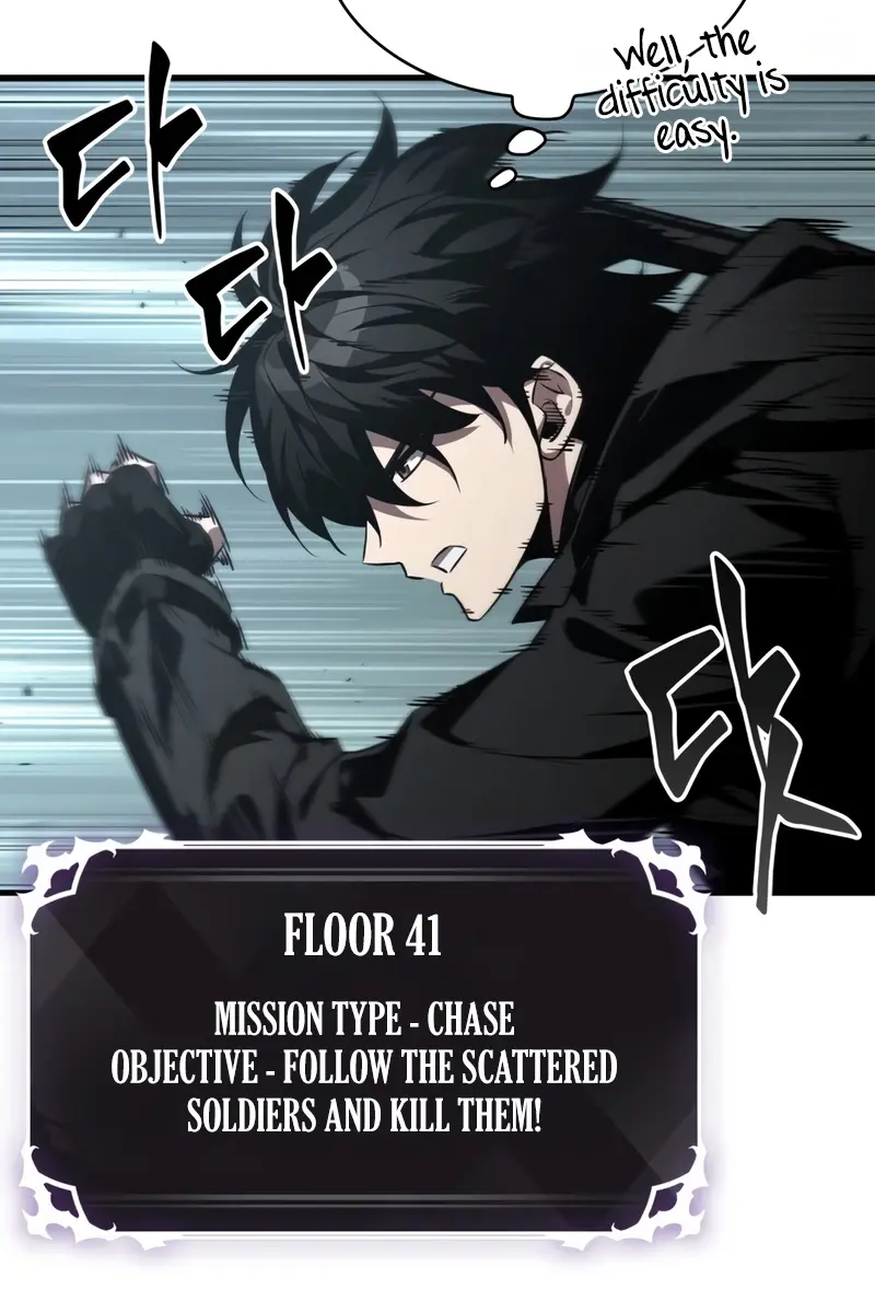 Pick Me Up Infinite Gacha Chapter 176 Page 84