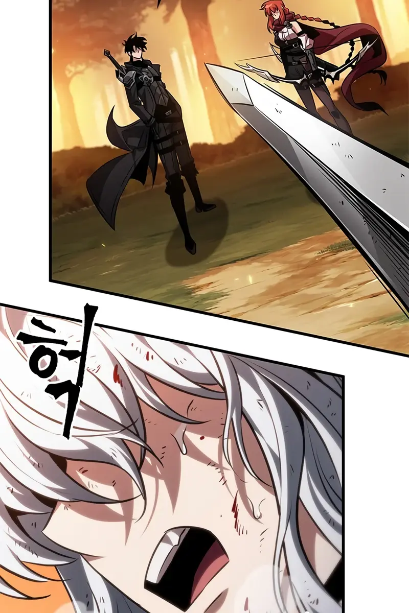 Pick Me Up Infinite Gacha Chapter 176 Page 112