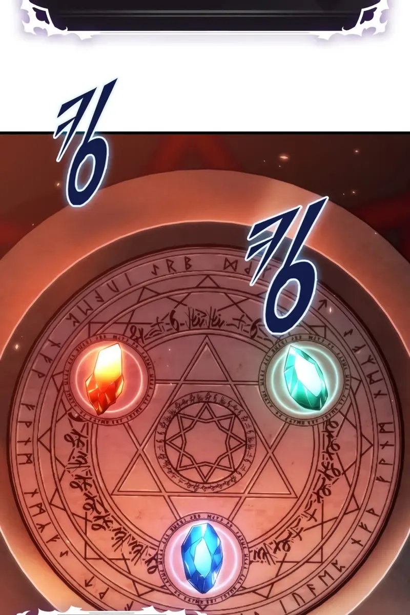 Pick Me Up Infinite Gacha Chapter 177 Page 33