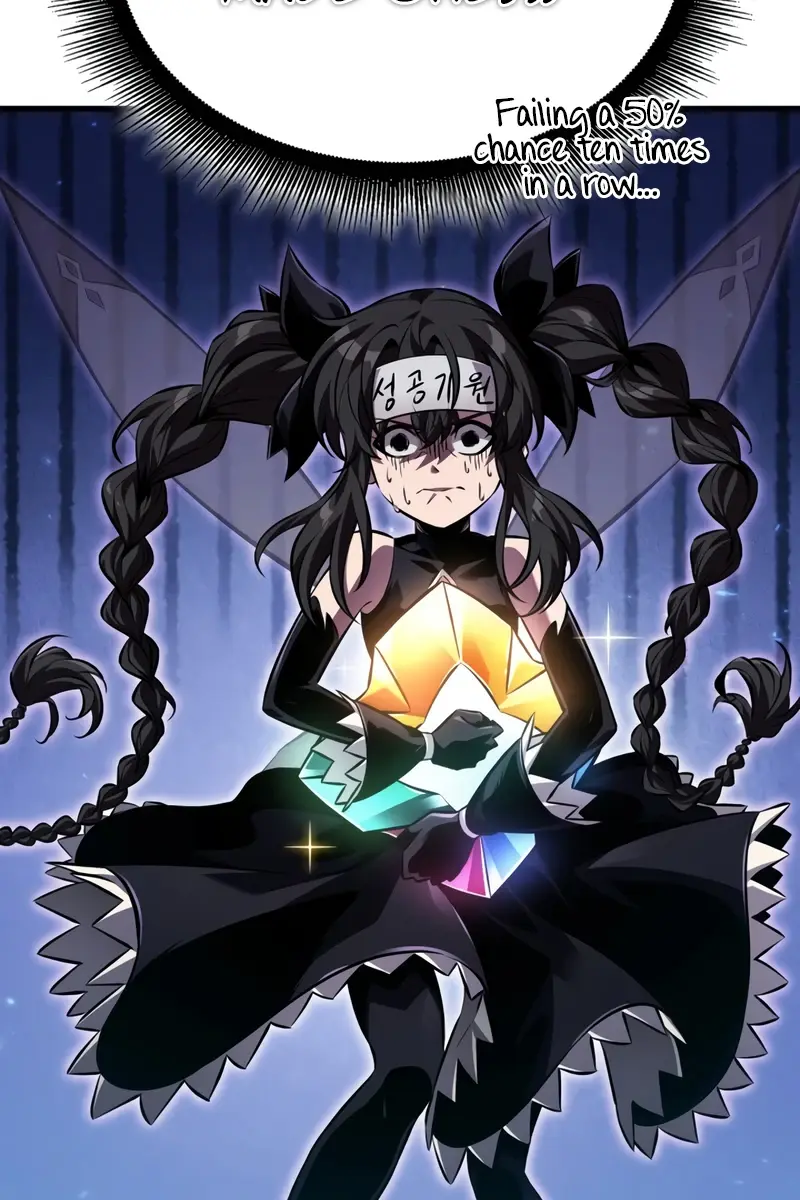 Pick Me Up Infinite Gacha Chapter 177 Page 46