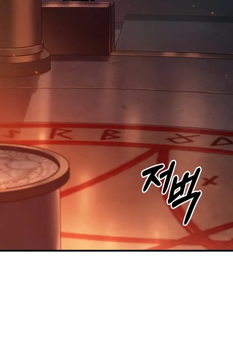 Pick Me Up Infinite Gacha Chapter 177 Page 57