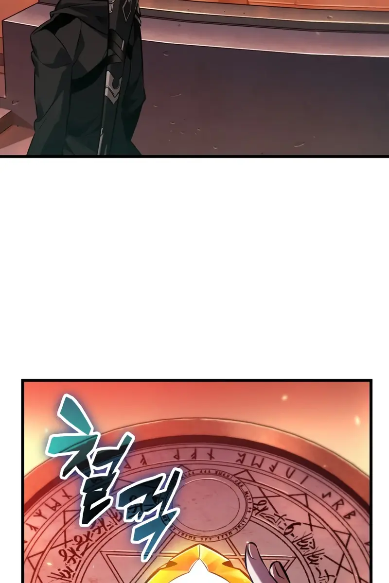 Pick Me Up Infinite Gacha Chapter 177 Page 59