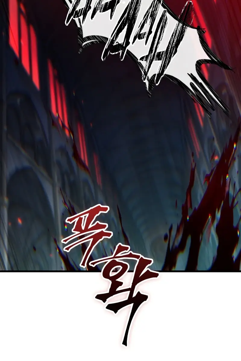 Pick Me Up Infinite Gacha Chapter 178 Page 125