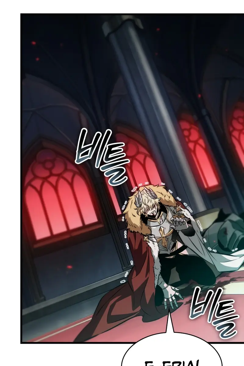 Pick Me Up Infinite Gacha Chapter 178 Page 126