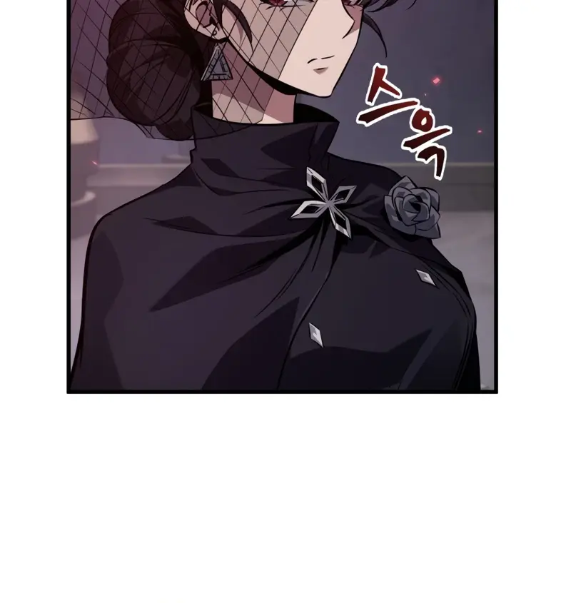 Pick Me Up Infinite Gacha Chapter 179 Page 101