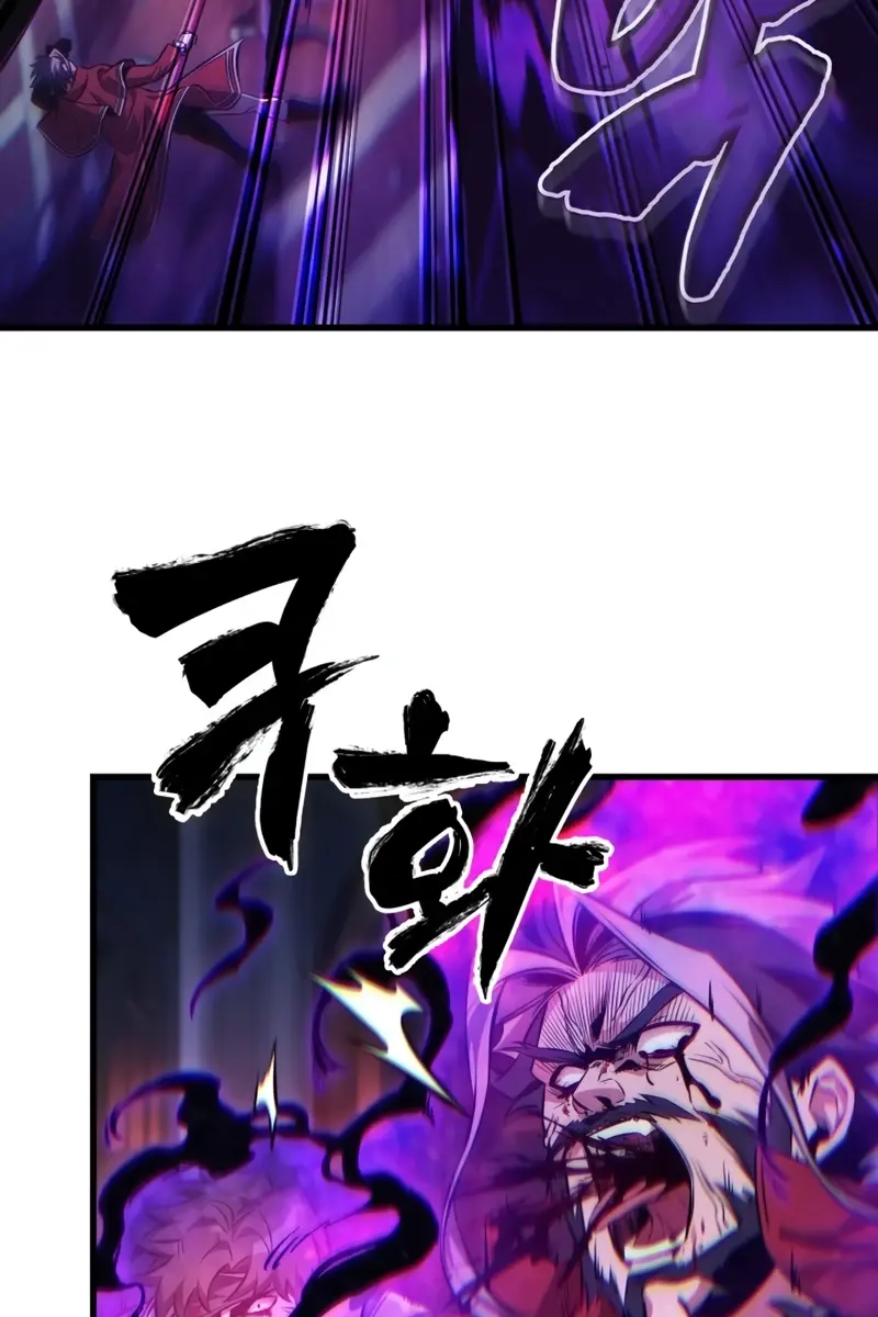 Pick Me Up Infinite Gacha Chapter 180 Page 19