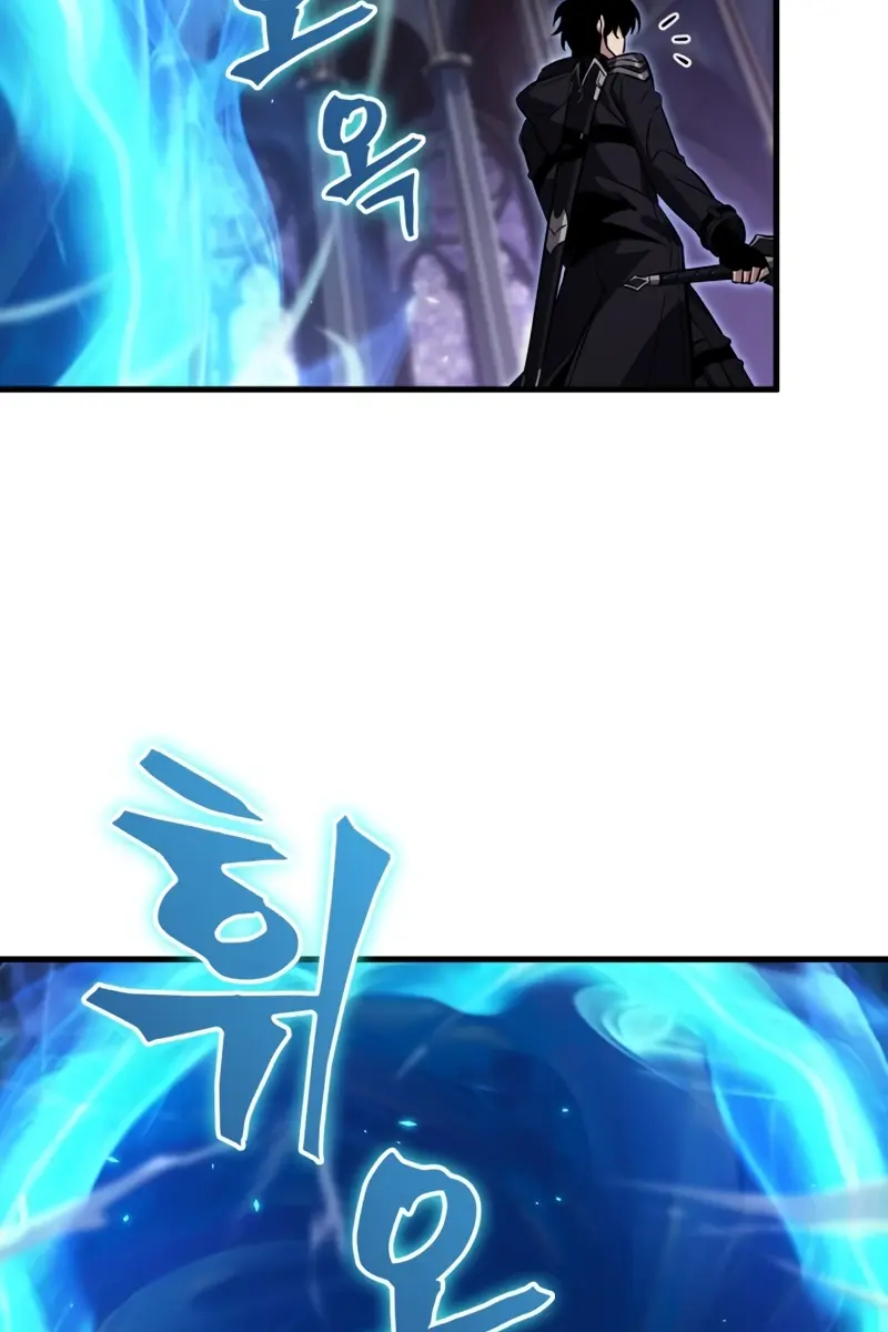 Pick Me Up Infinite Gacha Chapter 180 Page 46